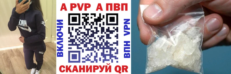 Наркошоп купить ГАШ  Alpha-PVP  Меф  БУТИРАТ  Cocaine  Киселёвск