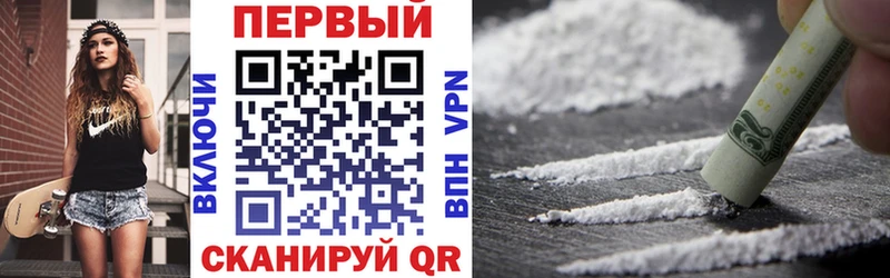 Купить  Киселёвск  АМФ Розовый 