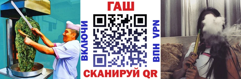 Cannafood марихуана  Купить где  Киселёвск 
