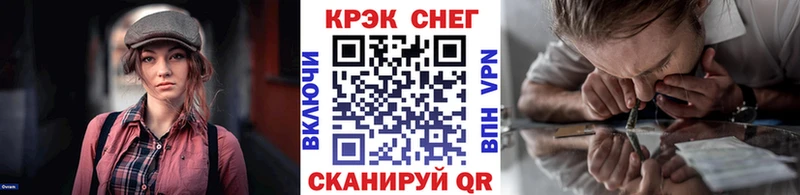 Кокаин VHQ  Купить  Киселёвск 