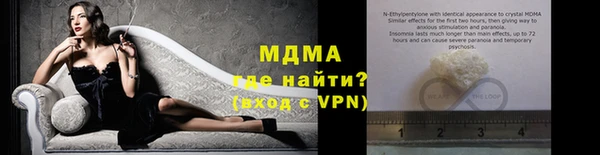 альфа пвп VHQ Покров