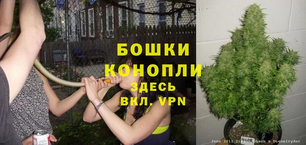 альфа пвп VHQ Покров