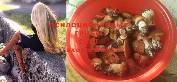 альфа пвп VHQ Покров