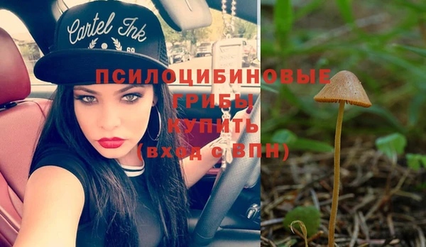 альфа пвп VHQ Покров