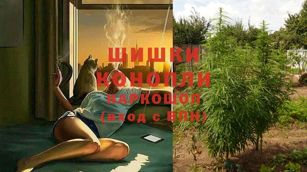 альфа пвп VHQ Покров