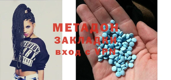 альфа пвп VHQ Покров